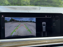 Thumbnail image of 2020 BMW X7 at Amazing Motor Cars