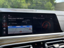 Thumbnail image of 2020 BMW X7 at Amazing Motor Cars