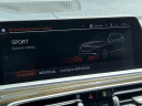 Thumbnail image of 2020 BMW X7 at Amazing Motor Cars