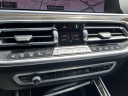 Thumbnail image of 2020 BMW X7 at Amazing Motor Cars