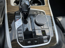 Thumbnail image of 2020 BMW X7 at Amazing Motor Cars