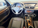 Thumbnail image of 2014 BMW X1 at ADO'S MOTORS