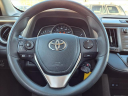 Thumbnail image of 2014 Toyota RAV4 at Draeger Motor Sales