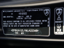 Thumbnail image of 2022 Lamborghini Urus at Ocean Mazda