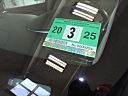 Thumbnail image of 2012 Cadillac SRX at Johnson Buick GMC Cadillac