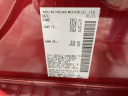 Thumbnail image of 2023 Nissan Altima at Anderson Ford of St. Joseph