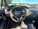 Thumbnail image of 2014 Honda Civic at Rockland Motors