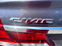 Thumbnail image of 2014 Honda Civic at Rockland Motors