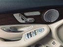 Thumbnail image of 2021 Mercedes-Benz GLC at EXTREME AUTO PROS
