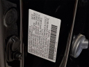 Thumbnail image of 2022 Honda Passport at Metro Honda
