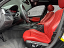 Thumbnail image of 2018 BMW 3 Series at Kings Point Auto