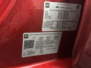 Thumbnail image of 2021 GMC Sierra 1500 at Dave Smith Dodge Chrysler Jeep Ram Chevrolet GMC Cadillac Buick
