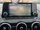 Thumbnail image of 2023 Nissan Sentra at Empire Nissan of Hillside