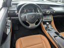 Thumbnail image of 2022 Lexus RC 350 at ChathamParkwayLexus-New of Savannah, GA