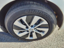 Thumbnail image of 2020 Nissan Altima at Mathews Nissan