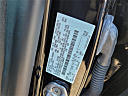 Thumbnail image of 2020 Lincoln Corsair at Five Star Chevrolet-cadillac