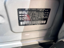 Thumbnail image of 2018 Subaru Forester at Rockland Motors
