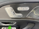 Thumbnail image of 2023 Mercedes-Benz GLS at North Park Lincoln Used