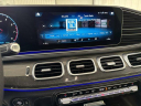 Thumbnail image of 2023 Mercedes-Benz GLS at North Park Lincoln Used
