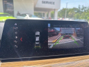 Thumbnail image of 2018 BMW 5 Series at FermanBmwMiniOfTampaBay - USED