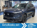 Thumbnail image of 2025 Honda CR-V Hybrid at RensselaerHondaUsed of Troy, NY