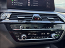 Thumbnail image of 2022 BMW 5 Series at Northstar Mitsubishi