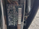 Thumbnail image of 2022 Genesis G90 at Akins Ford Winder NEW