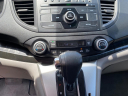 Thumbnail image of 2013 Honda CR-V at Havior Automotive, LLC