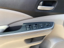 Thumbnail image of 2013 Honda CR-V at Havior Automotive, LLC
