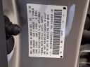 Thumbnail image of 2010 Acura TL at TWO MANNYS AUTO SALES, INC.