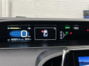 Thumbnail image of 2017 Toyota Prius Prime at Mccluskey Chevrolet Kings Automall