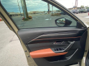 Thumbnail image of 2023 Mazda CX-50 at Lee Edwards Mazda