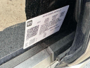Thumbnail image of 2024 Cadillac Escalade ESV at Empire Cadillac of Long Island City