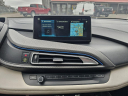 Thumbnail image of 2020 BMW i8 at USAUTO FLEET GROUP