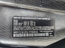 Thumbnail image of 2020 BMW i8 at USAUTO FLEET GROUP