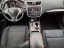 Thumbnail image of 2016 Nissan Altima at Autoland Usa