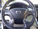 Thumbnail image of 2023 Nissan Murano at Medlin Motors Inc.
