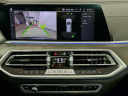 Thumbnail image of 2022 BMW X5 at Habberstad BMW of Huntington