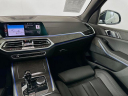 Thumbnail image of 2022 BMW X5 at Habberstad BMW of Huntington