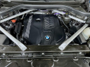 Thumbnail image of 2022 BMW X5 at Habberstad BMW of Huntington
