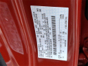 Thumbnail image of 2024 Ford Bronco at LbSmithFordLinconMercury of Lemoyne, PA