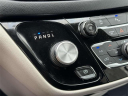 Thumbnail image of 2017 Chrysler Pacifica at Atlantic Honda