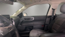 Thumbnail image of 2021 Ford Bronco Sport at FORRESTON CAR CARE