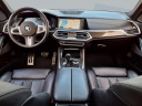 Thumbnail image of 2022 BMW X5 at Lakeside Chevrolet