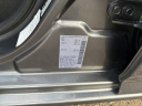 Thumbnail image of 2024 Nissan Altima at Holiday Chevrolet Ford  NEW