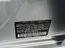 Thumbnail image of 2021 Subaru Crosstrek at South Shore Subaru