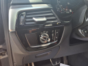 Thumbnail image of 2023 BMW 5 Series at Mercedes-Benz Of Indianapolis