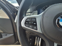 Thumbnail image of 2023 BMW 5 Series at Mercedes-Benz Of Indianapolis