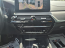 Thumbnail image of 2023 BMW 5 Series at Mercedes-Benz Of Indianapolis