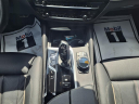 Thumbnail image of 2023 BMW 5 Series at Mercedes-Benz Of Indianapolis